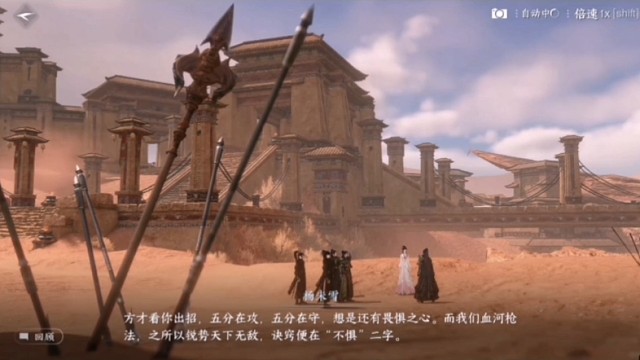 【逆水寒周年庆】舞蹈大乱斗啊。