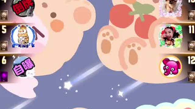 天天狼人#认真游戏-片段78（票型出来了 狼就找到了）