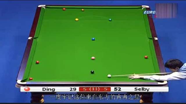 辉哥凭借炸裂翻袋上手，杂乱球形手起刀落，磨王趴地心服口服！