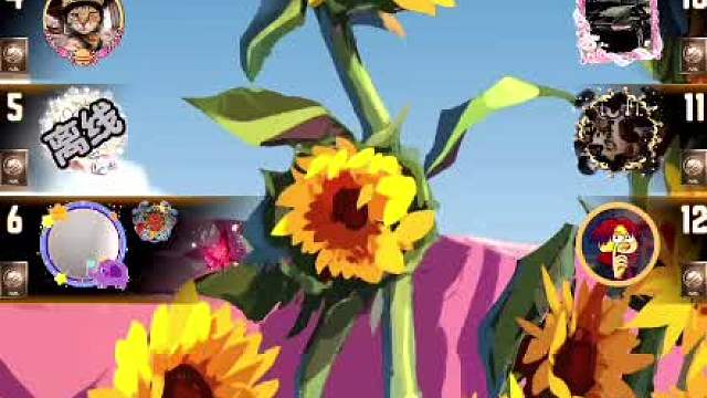 天天狼人#认真游戏-片段84（预言家接查杀起跳了）