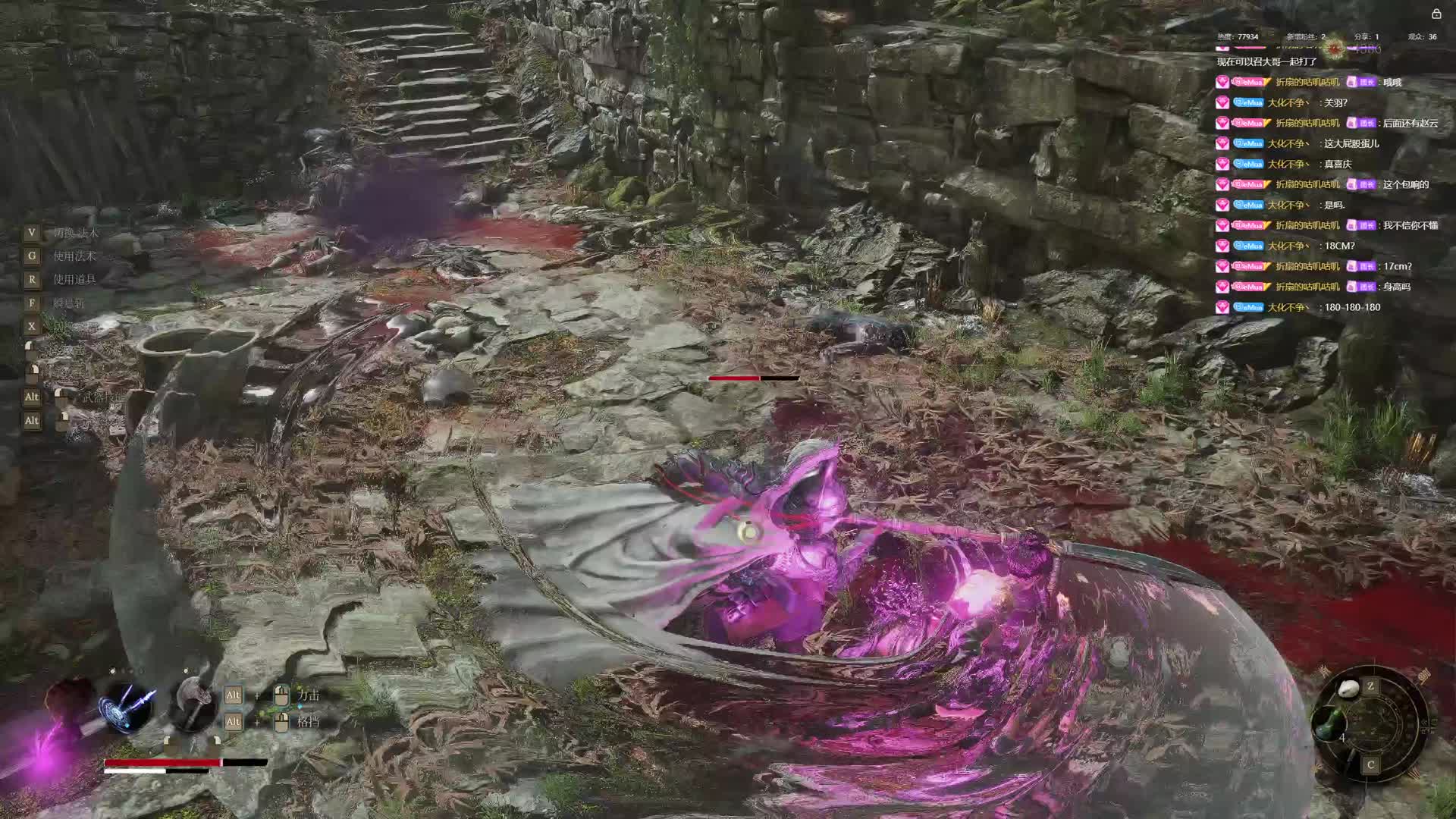 【沐】明末开荒系列2-第一高手