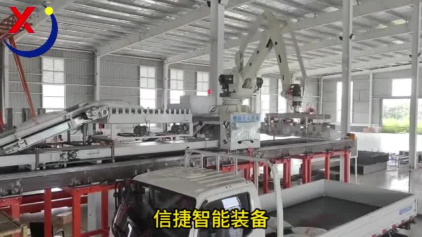 可代替人工在危险恶劣的环境中作业，全自动轨道式无人装车机器人