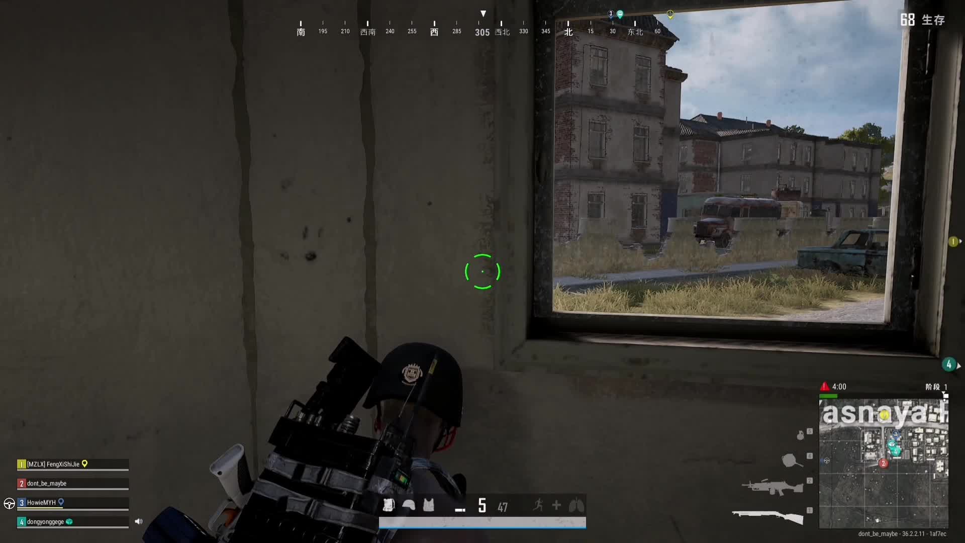 为啥没有声音了？