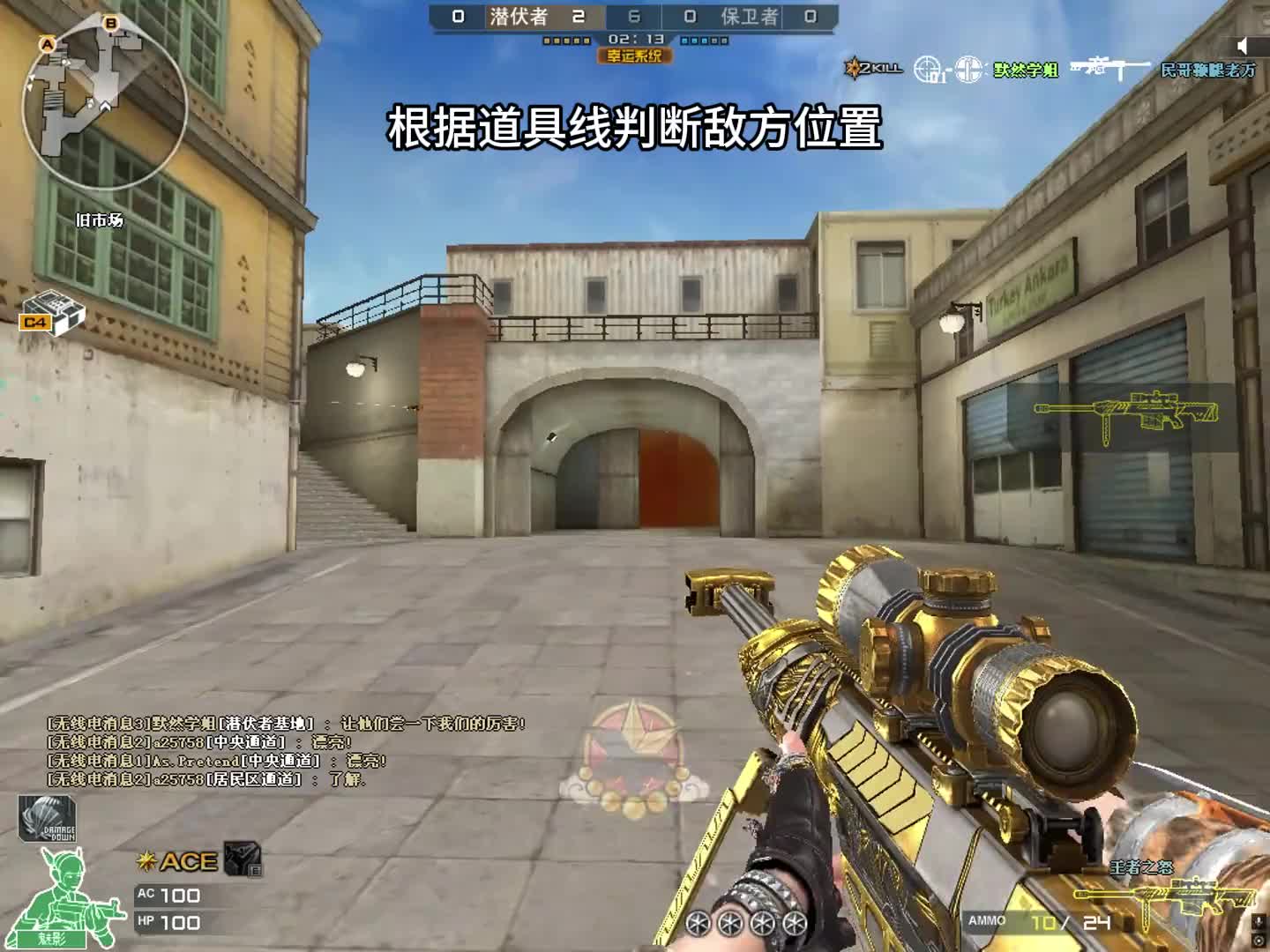 这点位，你就学吧，全是狠活~