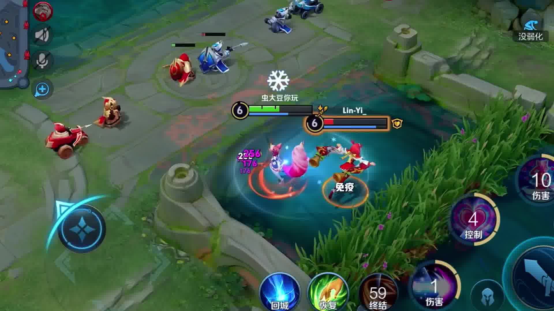 我勒个兜 别人都带净化 你给老子带弱化