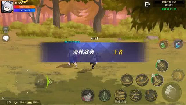 神陵武装折扣号福利号内部号