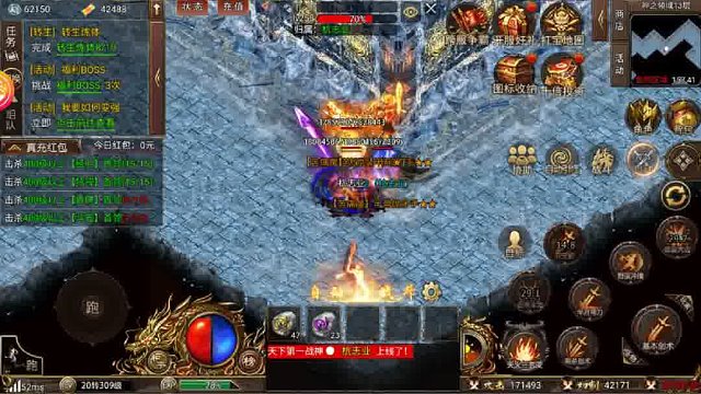 上古战歌折扣号福利号内部号