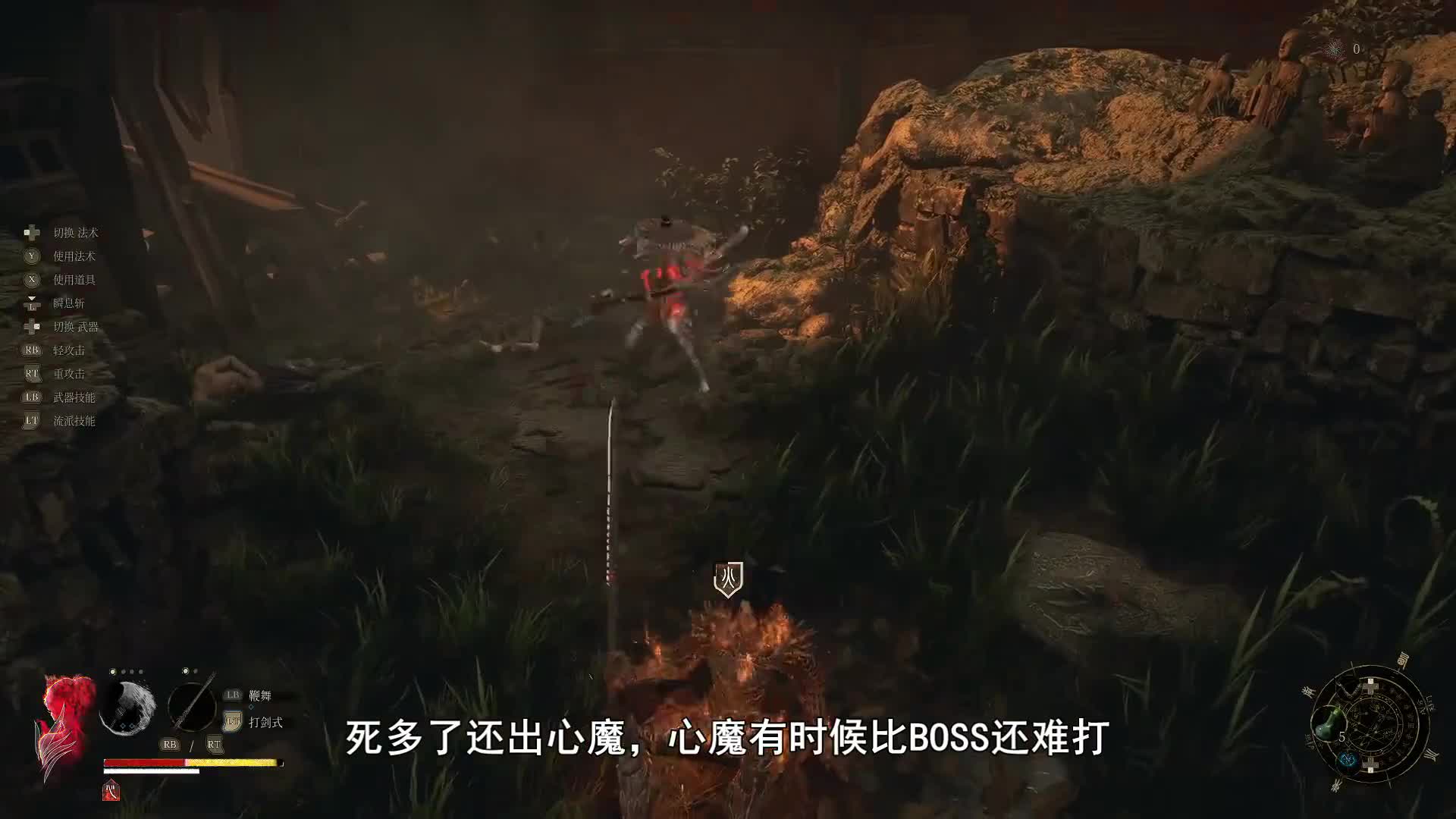 明末该如何评价？关于最近情况的一些想法