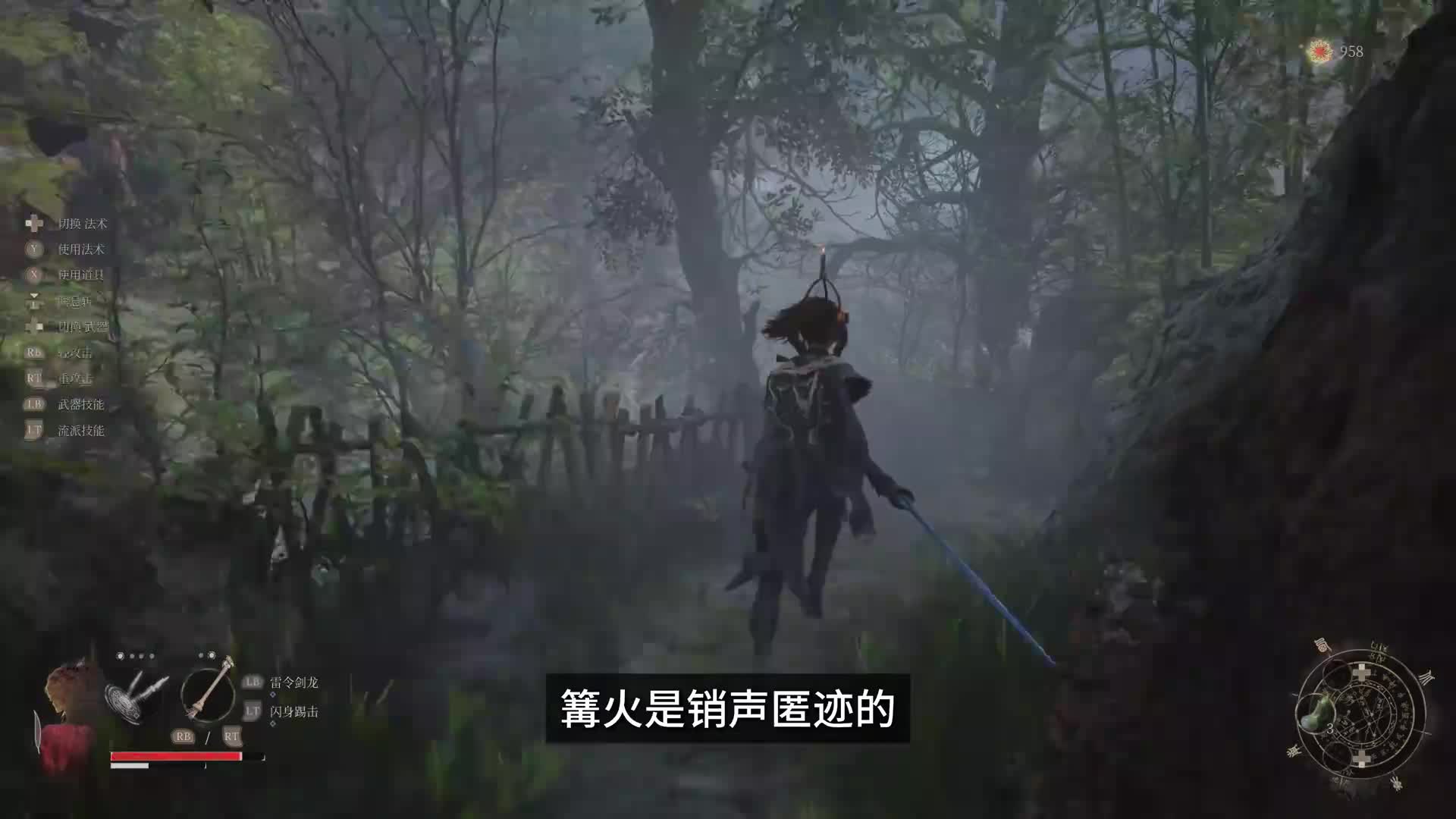 明末做了啥被骂得这么惨？明末除开场外因素游戏到底怎么样？