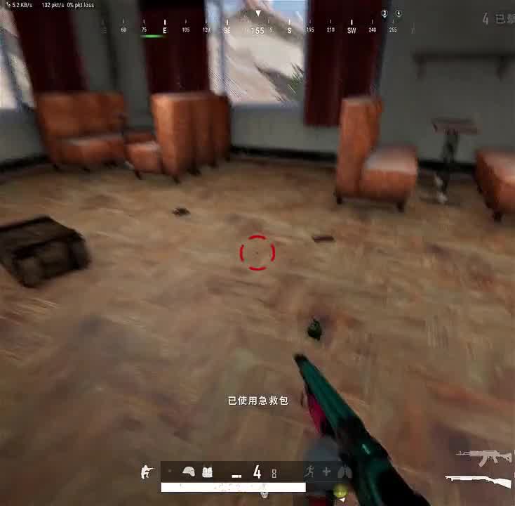 快的不是我 是我的18岁