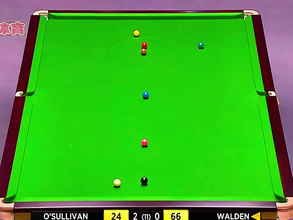 奥沙利文疯狂折磨对手