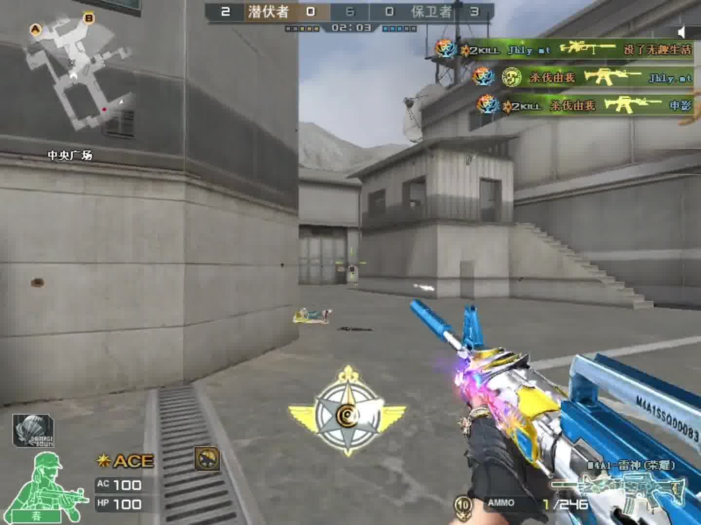 说的人动动嘴，听的人却动了心