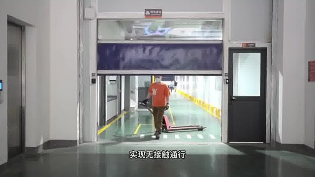 2025年8月8-10日 广州·广交会展馆