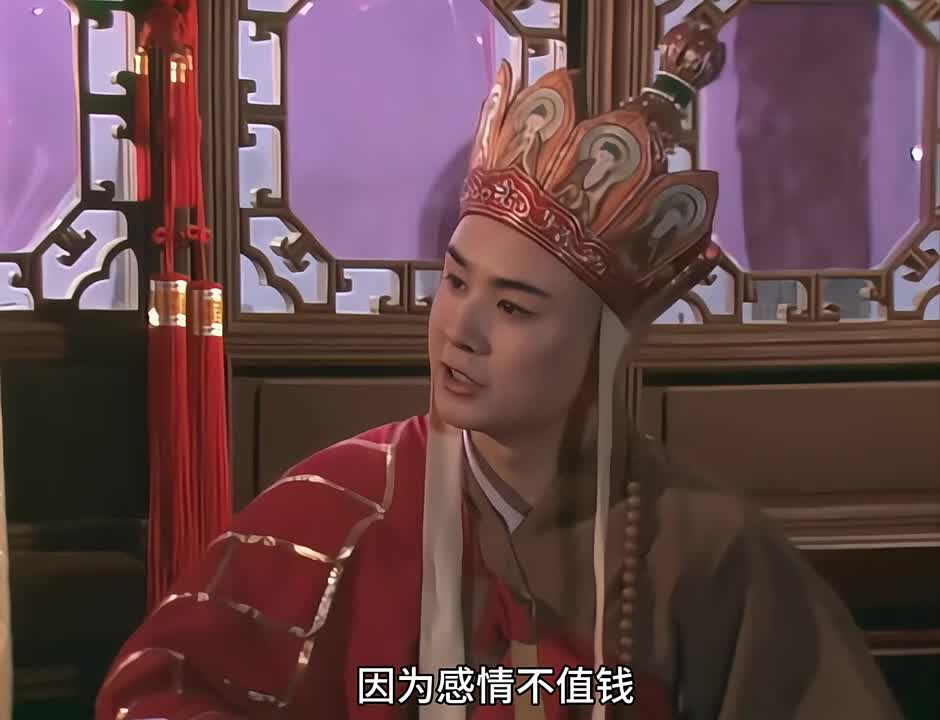 去相亲女方第一句话就问你有房吗