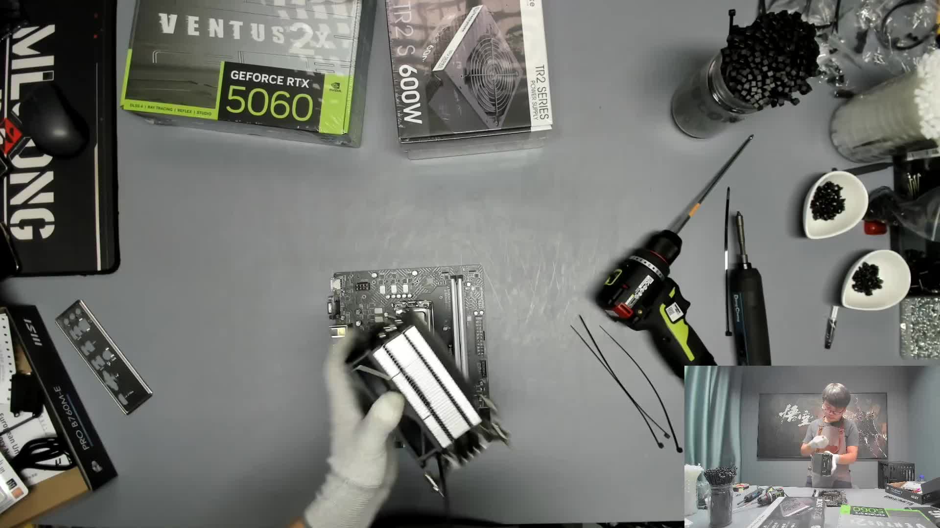 东莞 李*的装机录像 13400F+5060