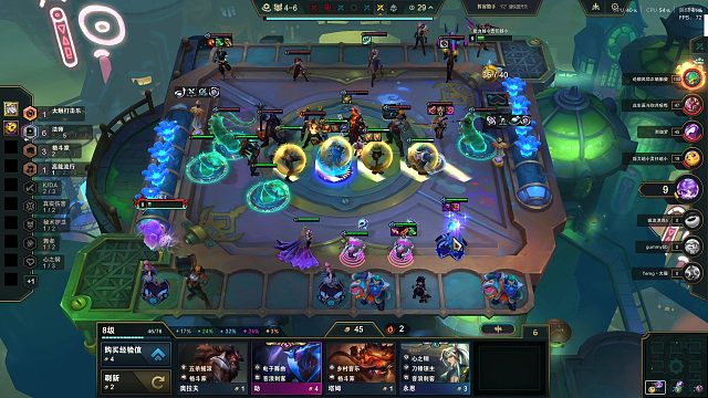 七法未成（4）20250708-0201