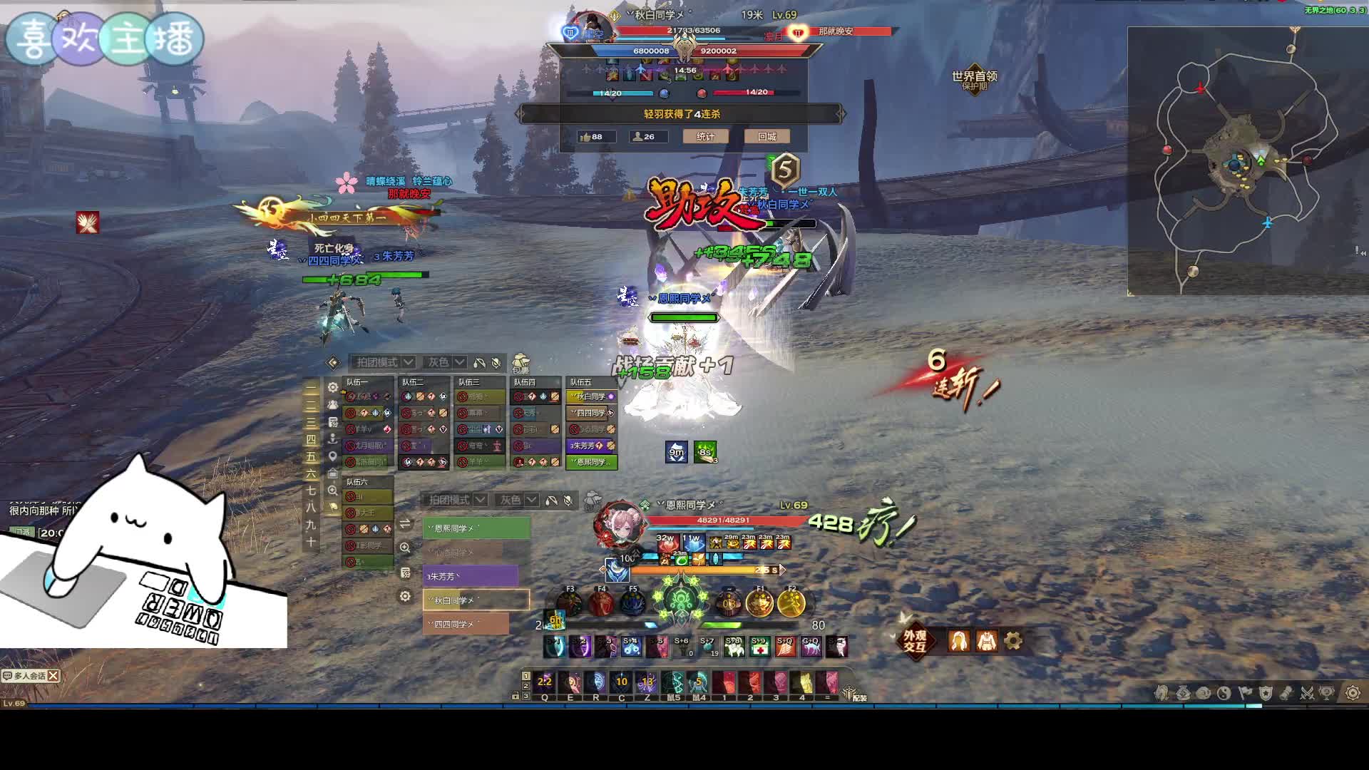 7.25【天谕血战】星空VS凛月，水奶视角