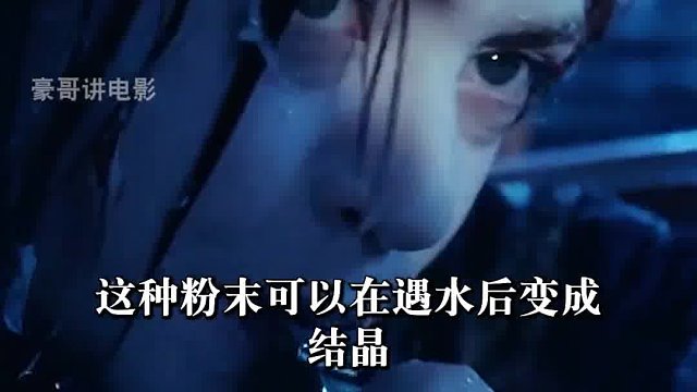 泰坦尼克号幕后故事，小李子和肥温直接在水里方便