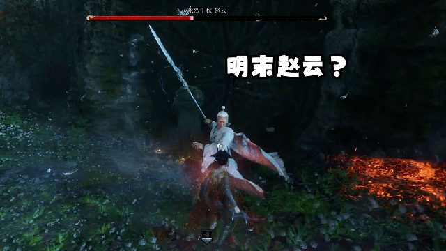 《明末：渊虚之羽》赵云，双刀，轮椅乱砍过...