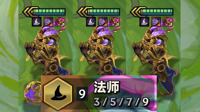 三星八费就这？九法风衣锤石开局8连勾清屏！