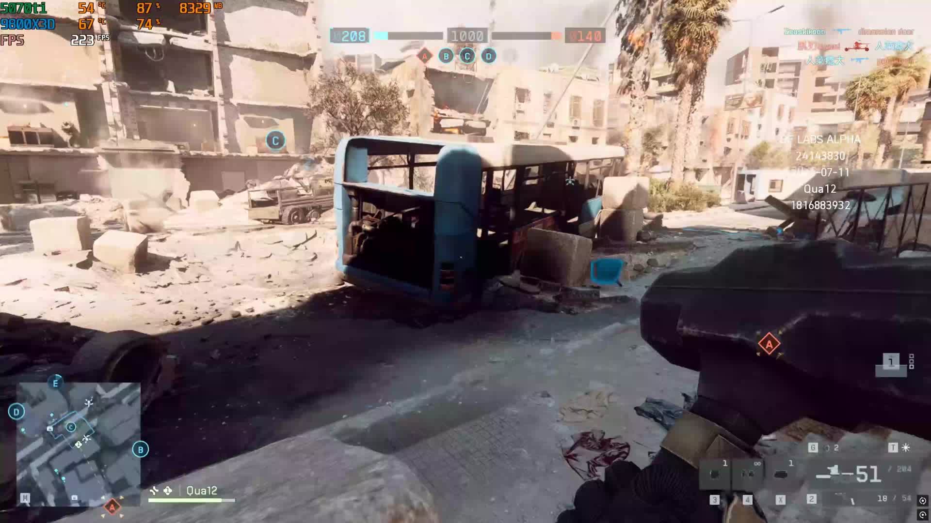 新战地有点吃配置