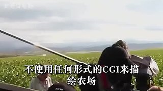 拍電影時的意外收獲