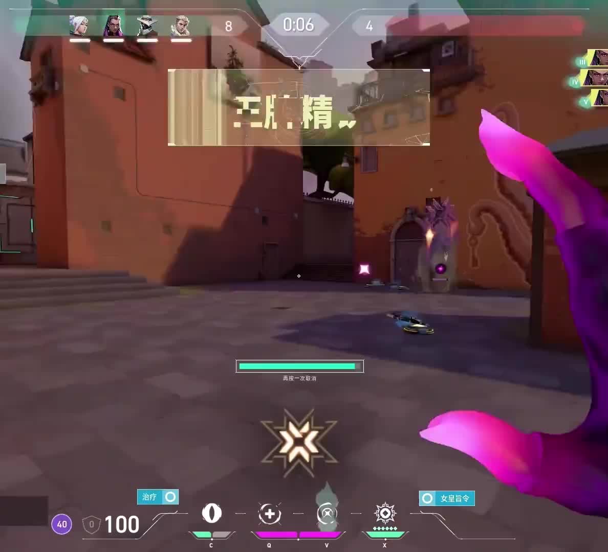 一夫当关 万夫莫开