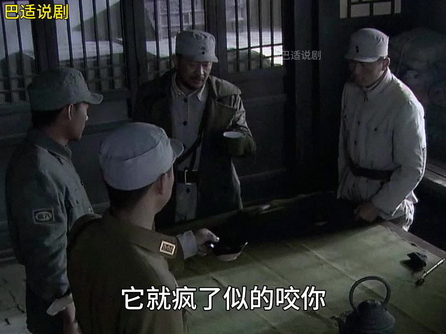 永不磨灭的番号  205-206