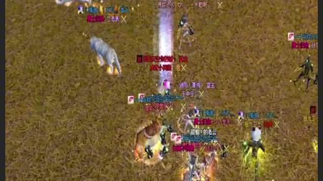 灵犀完美百人纯仿火爆开服