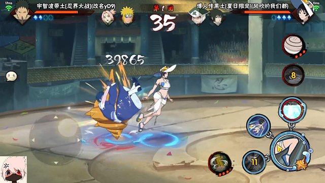 夏日黑土强度和可玩性相当高！实战里海螺阴的没边！