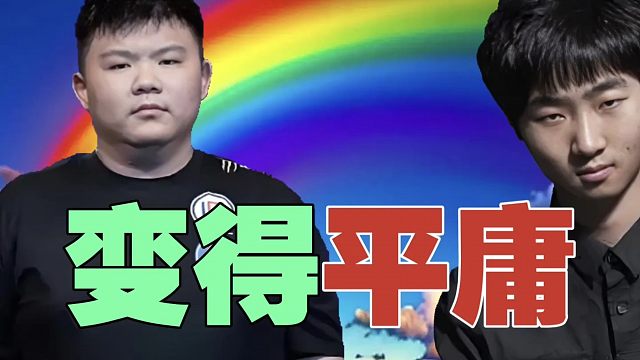 Zhou：xinQ不如以前了，没表演欲了。ZSMJ：估计是被说多了。