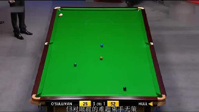 火箭最强反杀盛宴，神级操作惊呆对手，将攻防一体展现淋漓尽致。