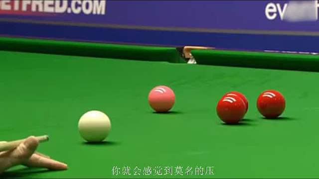 为了报火箭架拼了，全程高能强势破局，对手气急败坏怒摔水杯！