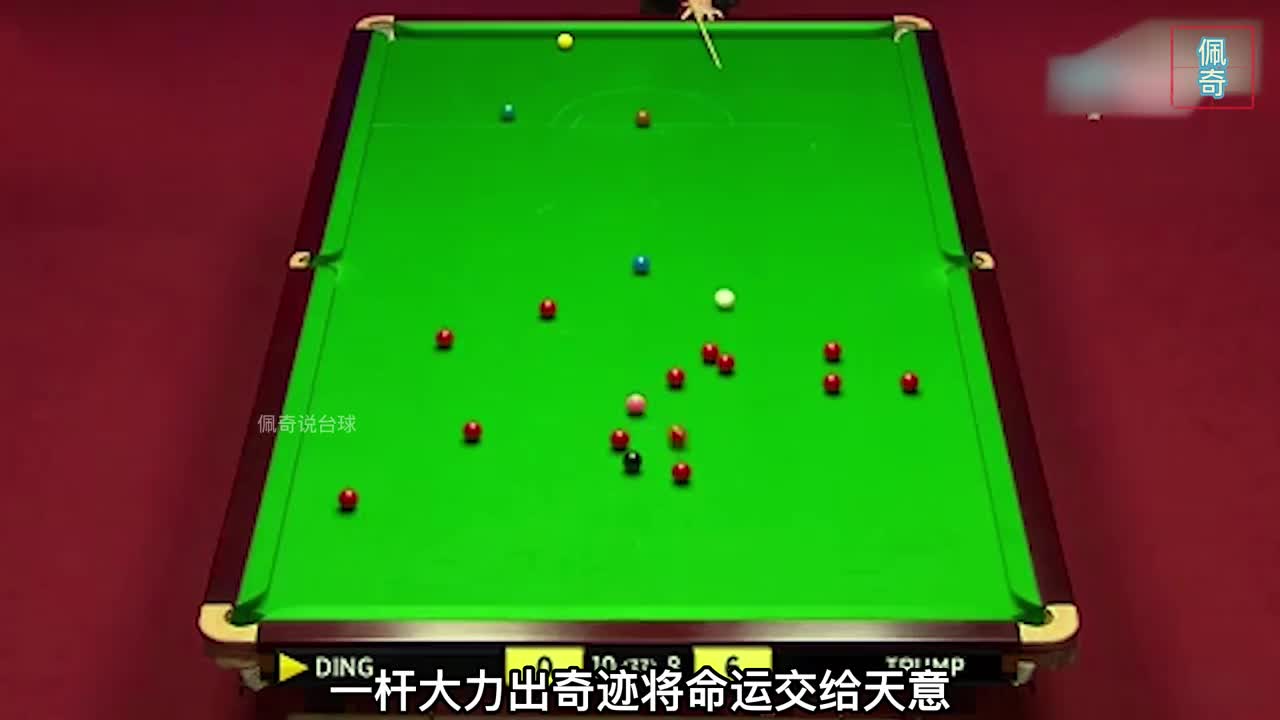 防守大师VS世界准神，小特准度狙击一杆制胜，辉哥不服输硬钢(1)