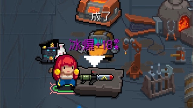 【元气骑士】+18冰爆·武器进化 守护神殿实战测试