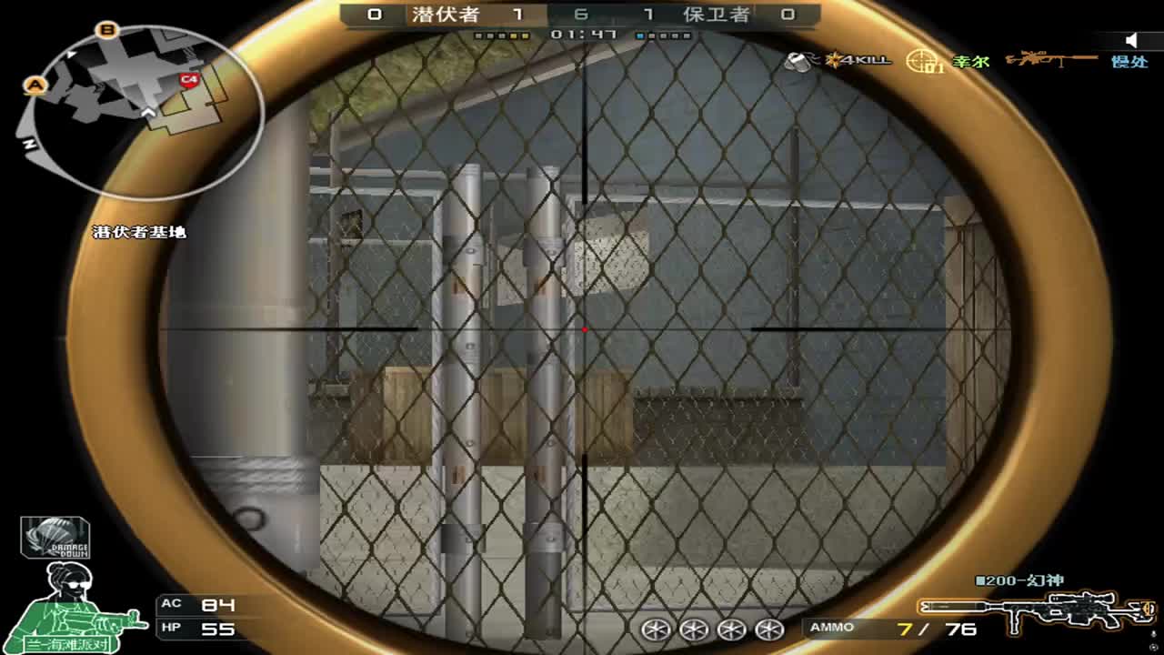 现在怎么回事保卫一个个冲的比谁都快