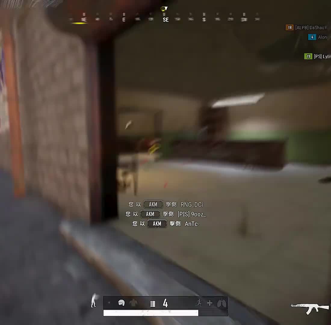 推开神 成为神的男人