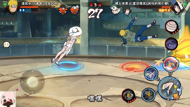 夏日黑土算是目前制作最游戏的泳装系列忍者了！可玩性拉满！