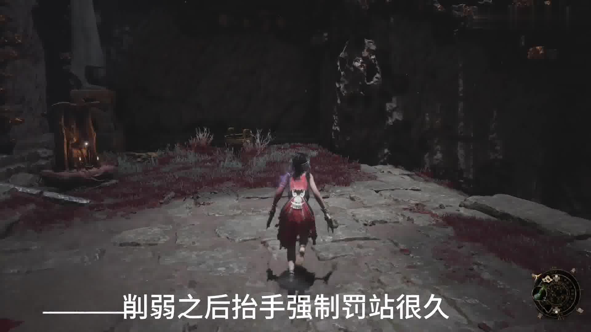 【明末渊虚之羽】T0轮椅飘渺决惨遭削弱