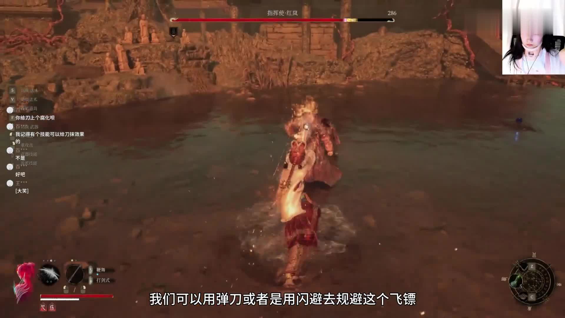 【明末·渊虚之羽】红岚长刀简单打法分享，没有操作，有手就行，手残党的福音~