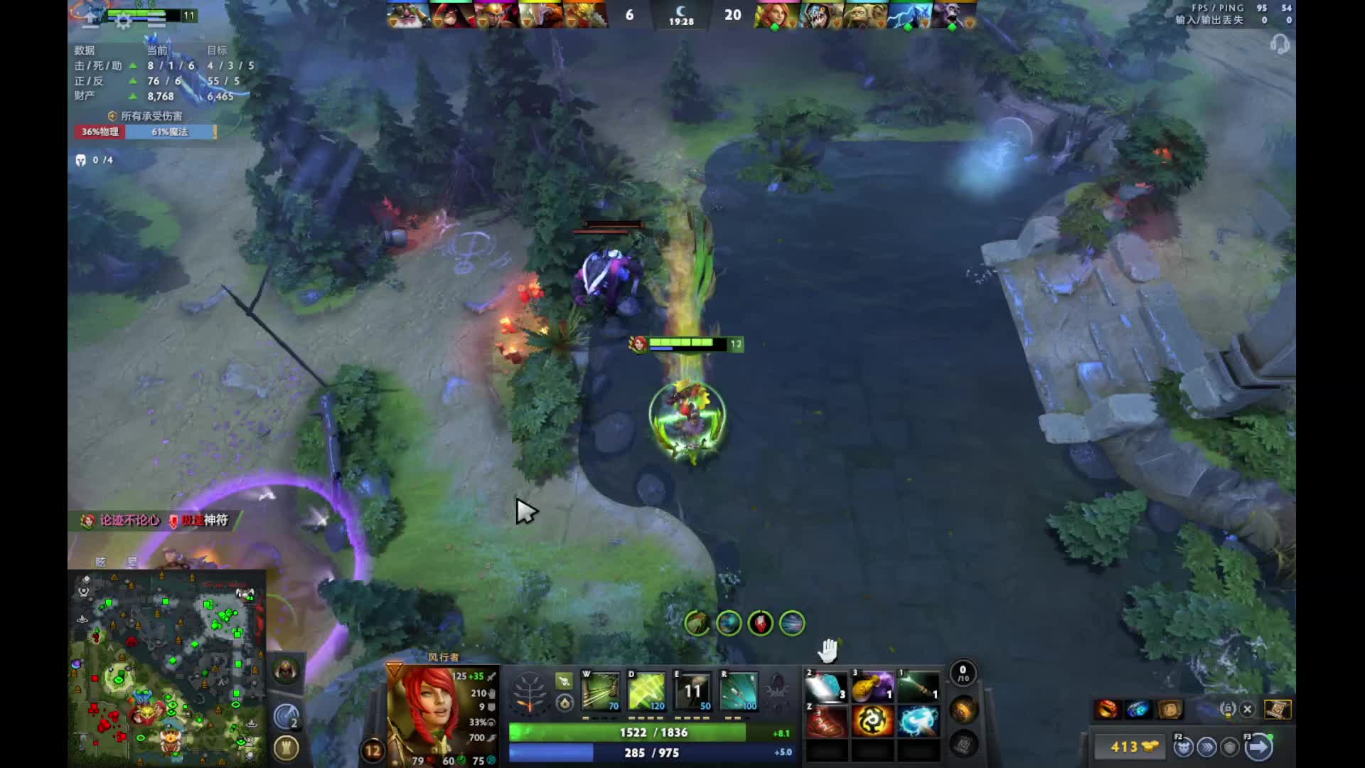 老韭菜打刀塔之7.26风行爽局