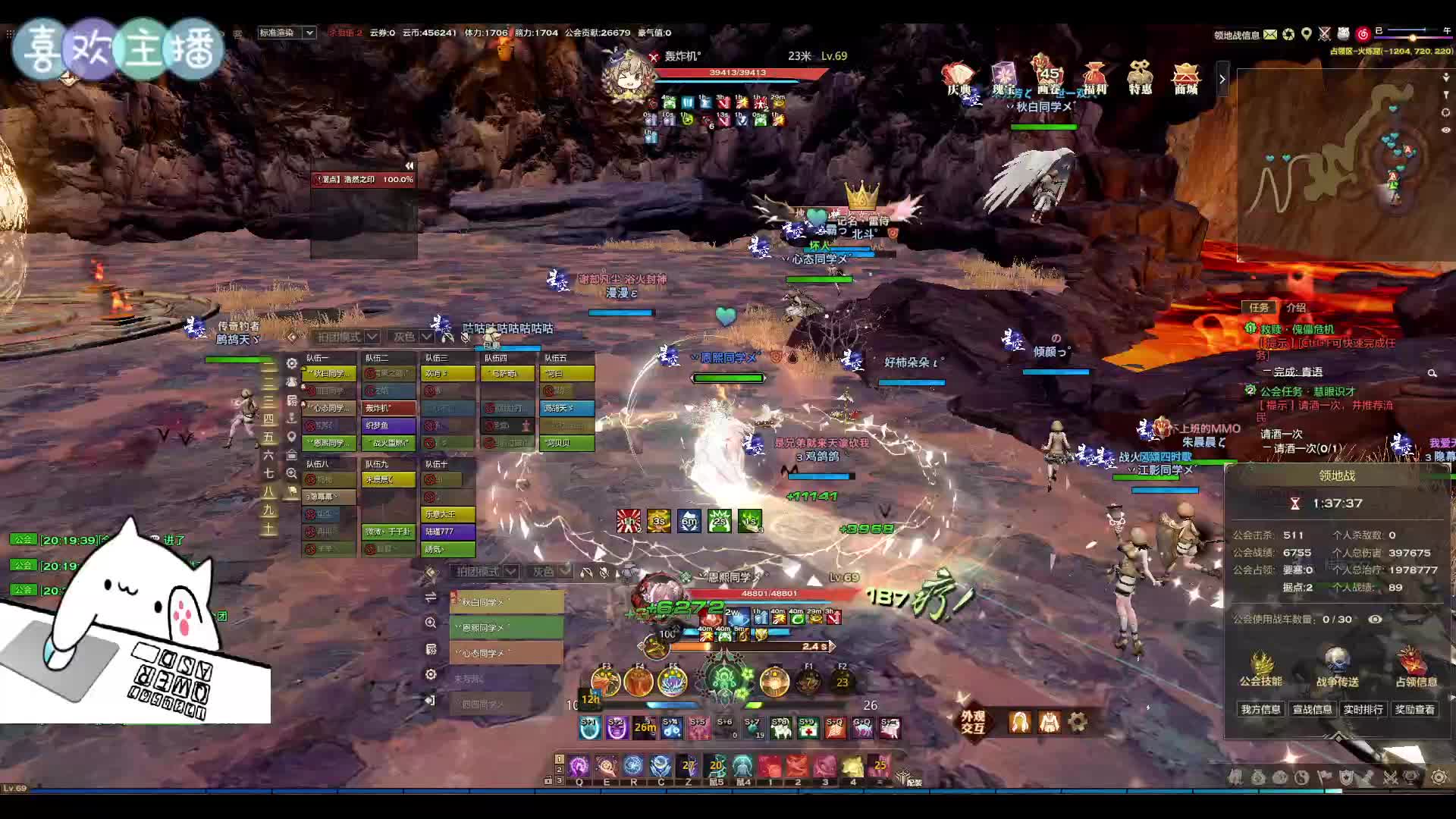 7.26【天谕血战】星空没入榜的水灵珑视角（上）