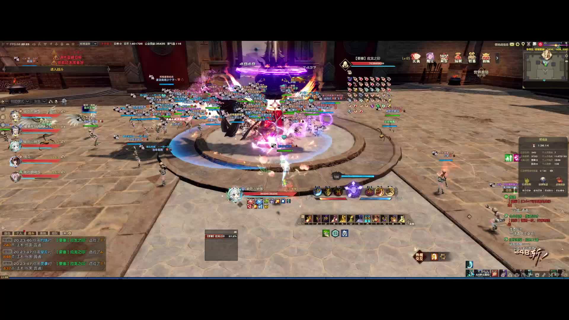 7.26玉虚视角（上）