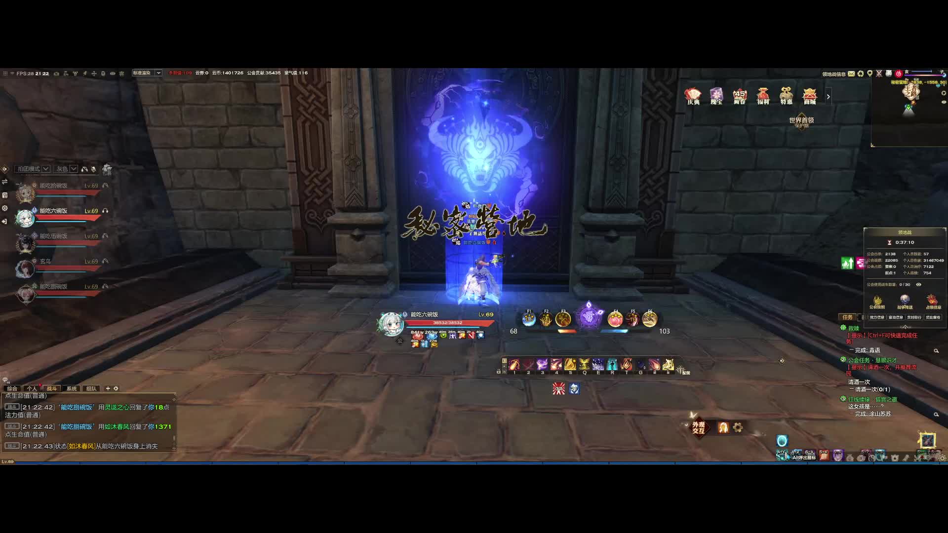 7.26玉虚视角（下）