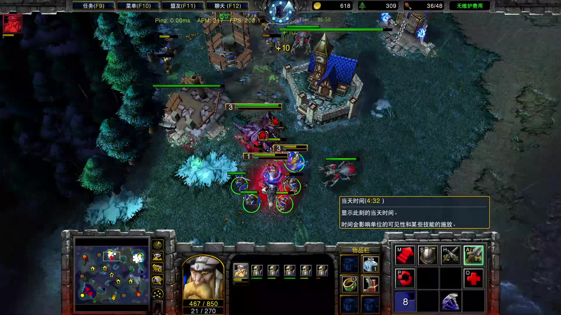 群内比赛vs 房牛逼-01