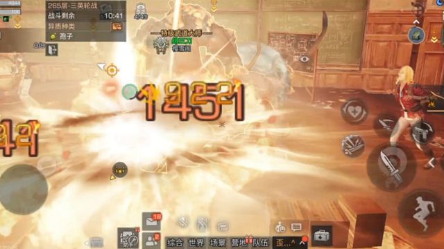 反向节约20万金条？