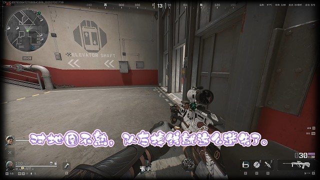 三角洲行动之迷失在监狱里。队友掉线。