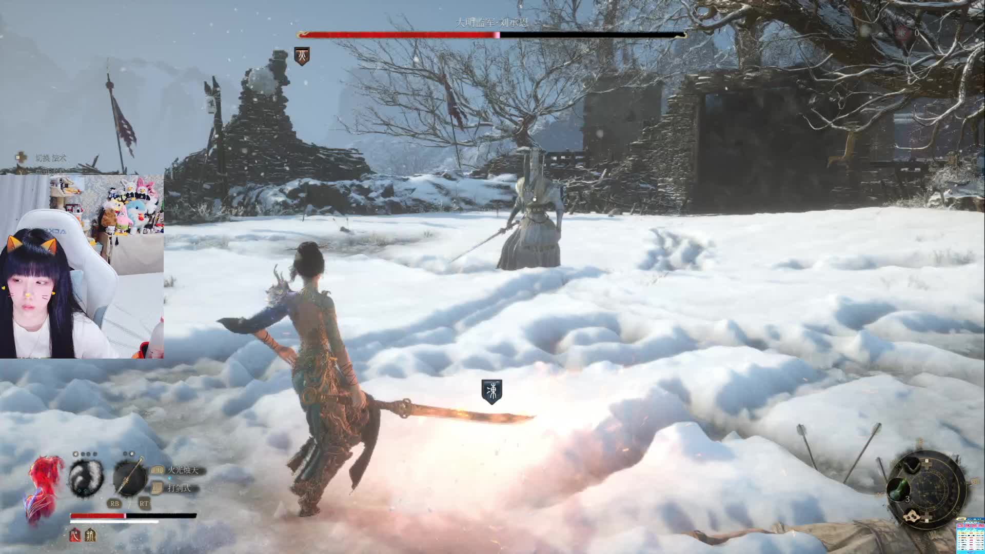 明末：渊虚之羽,BOSS王承恩