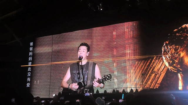 老头沈阳场邀请大家一起去逃避