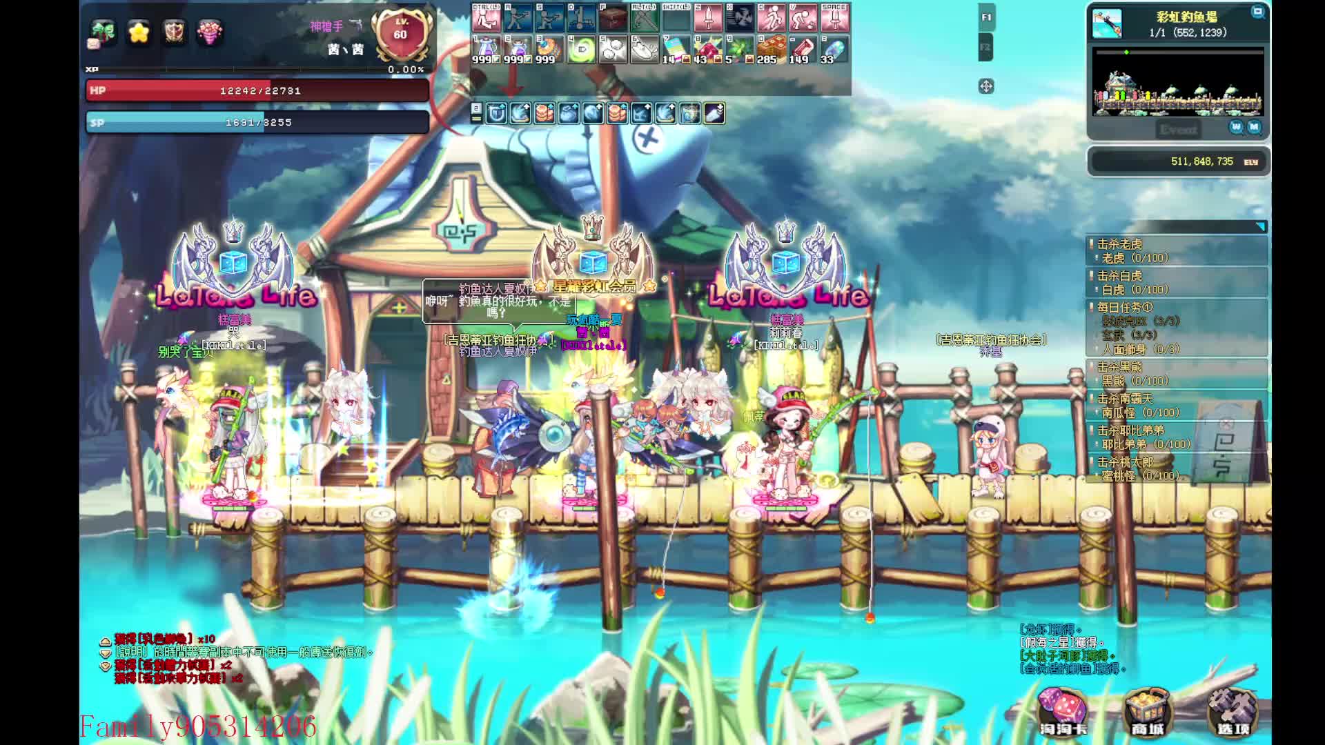 KIKI  Latale S1欢迎白嫖党片段1